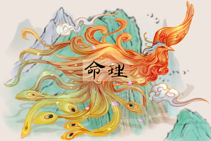 农历2026年日历表 查日历农历 万年历查询2026年日历