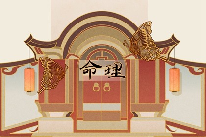 黄道吉日万年历大全,万年历黄历日历最新版,黄道吉日万年历黄历