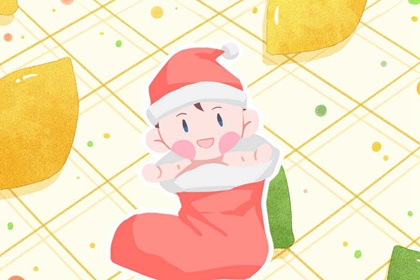 中华万年历黄历日历|万年历黄历老黄历|周易择吉老黄历