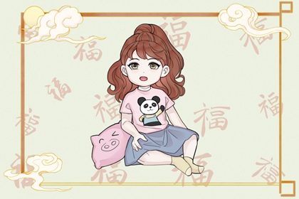 中华万年历老黄历吉日吉时 老黄历查询吉日 卜易居老黄历2026年查询