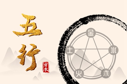 日历全年黄道吉日|日历2026年黄道吉日表|查看日历黄道吉日